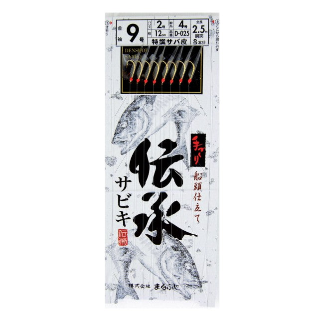 Τσαπαρι Marufuji D-025