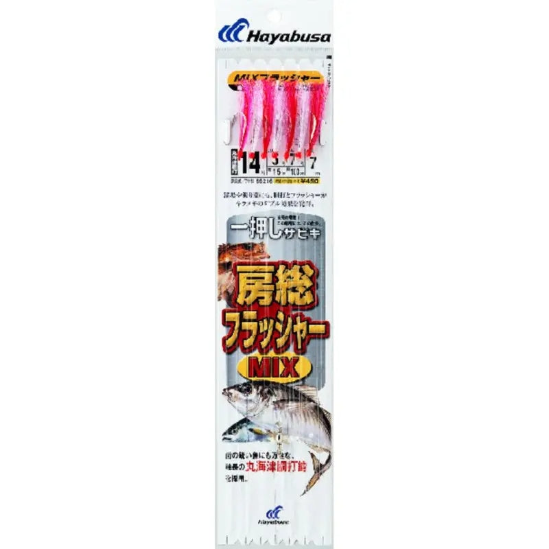Τσαπαρί Hayabusa SS216 7.00m