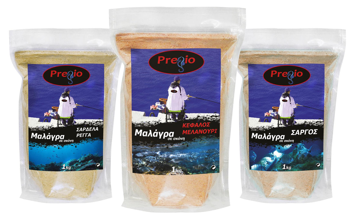 Μαλάγρα σε Σκόνη για Σαργό Pregio 1kg