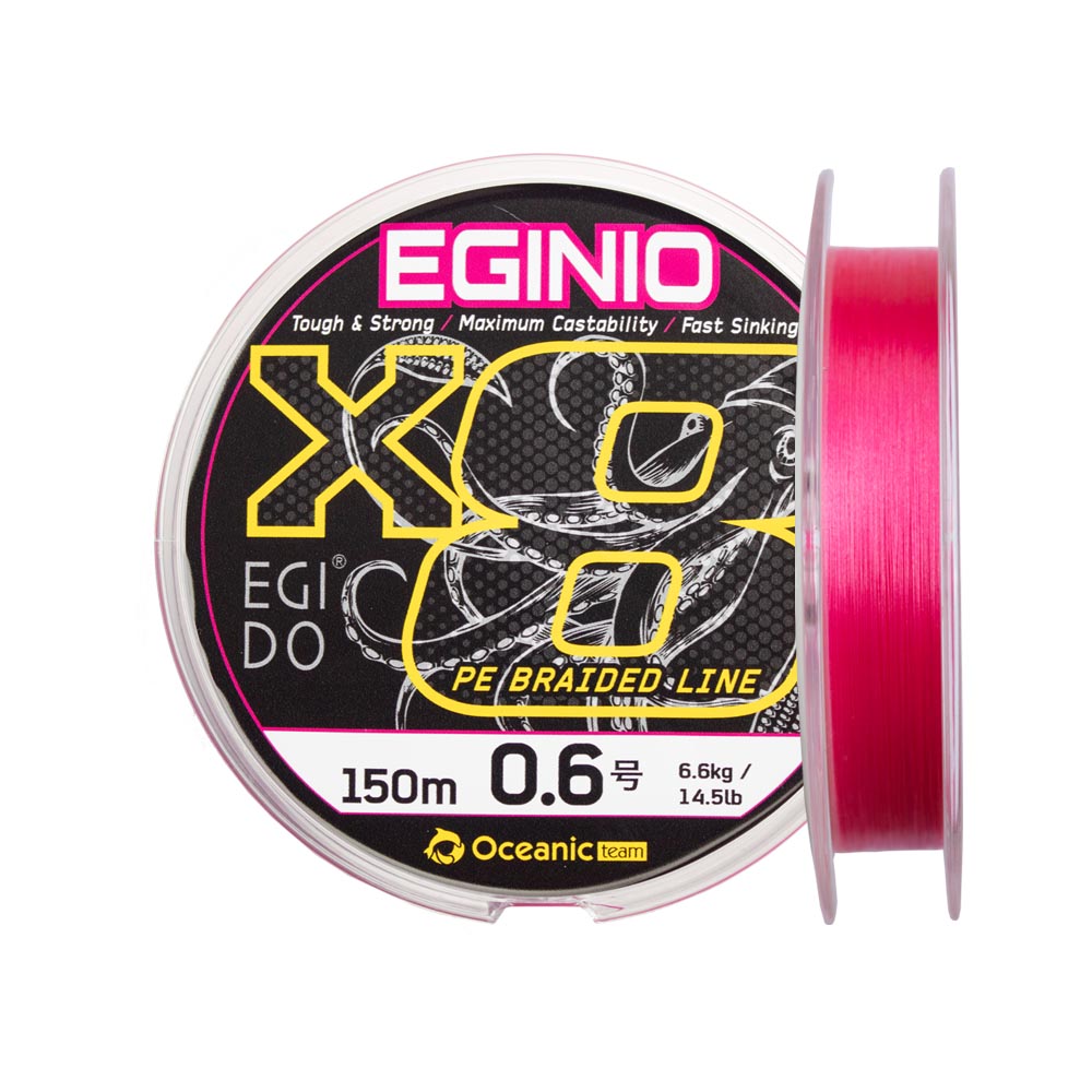 Νήμα Oceanic Team Eginio Braid x8 150m