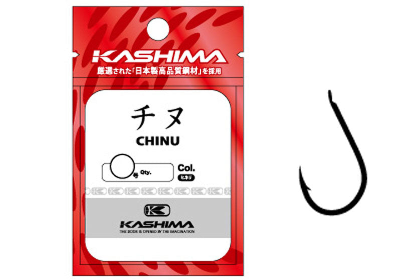 Αγκίστρια Kashima Chinu Black Nickel με Παλέτα