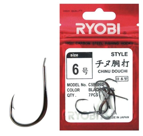 Αγκίστρια Ryobi Chinu Douchi Black Nickel με Παλέτα