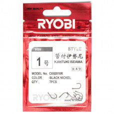 Αγκίστρια Ryobi Iseama Kantuki Black Nickel με Κρίκο για Εγγλέζικο