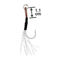 Pregio Assist Hook SK150