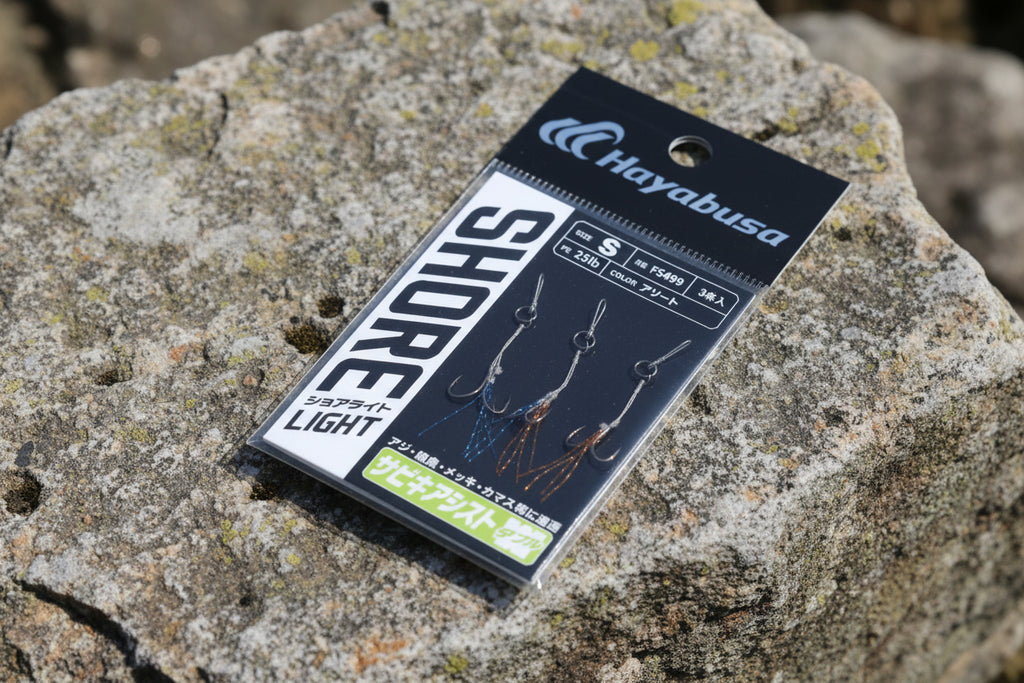 Assist Hook Hayabusa Shore Light FS499