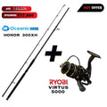 Προσφορά Combo Shore Oceanic Team Honor 300XH + Ryobi Virtus 5000