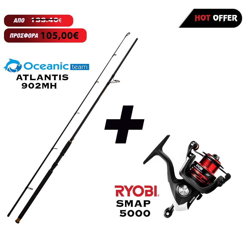 Προσφορά Combo Shore Oceanic Team Atlantis 902MH + Smap RG 5000