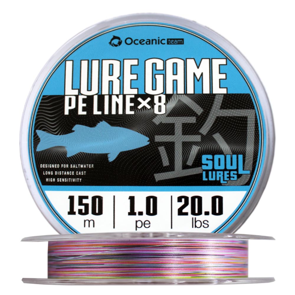 Νήμα Oceanic Team Lure Game Braid Πολύχρωμο x8 150m