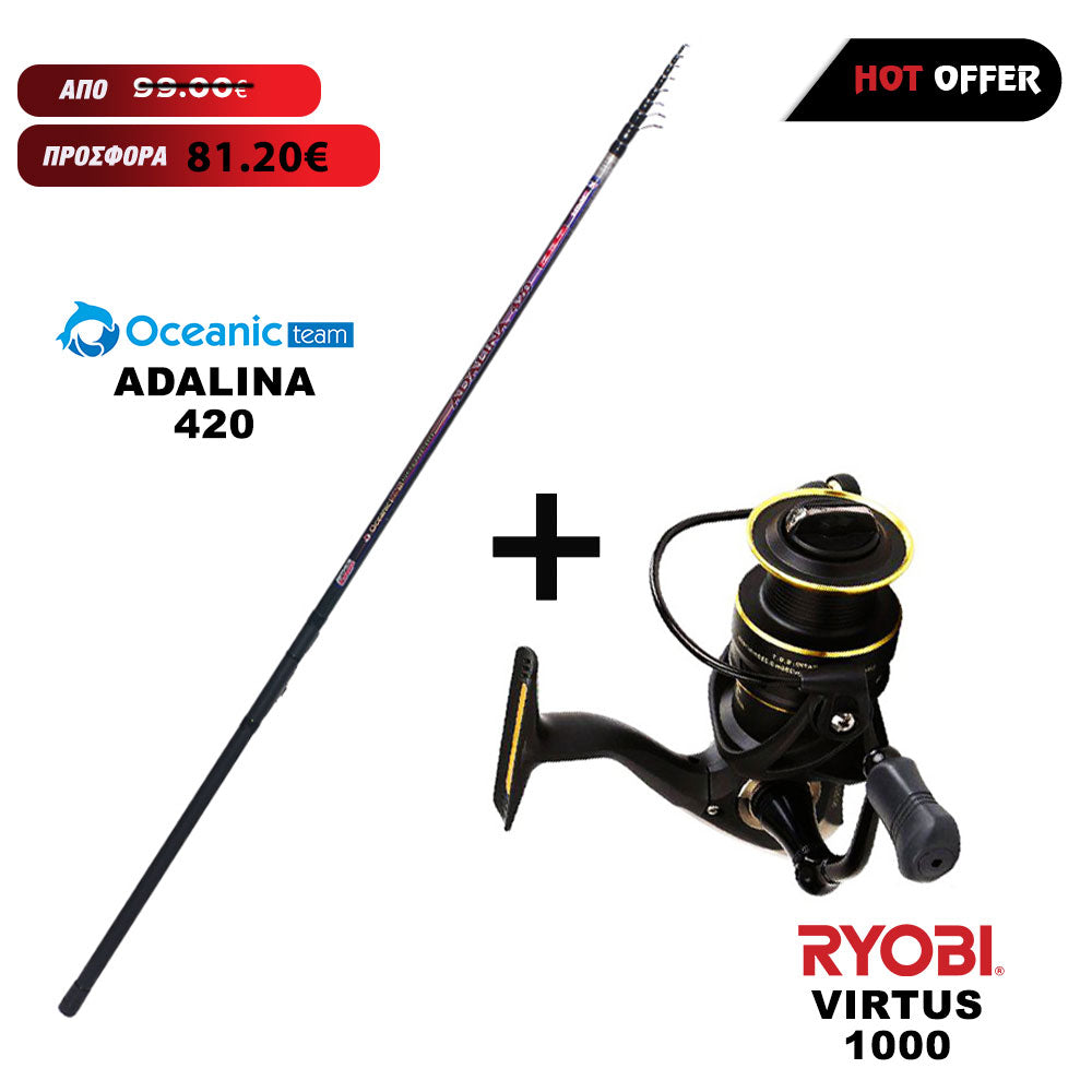 Προσφορά Combo Match Oceanic Adalina 420 + Ryobi Virtus 1000