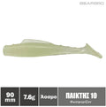 Σιλικόνες Παίχτης Gearbro Φωσφορίζον 90mm 7.6gr