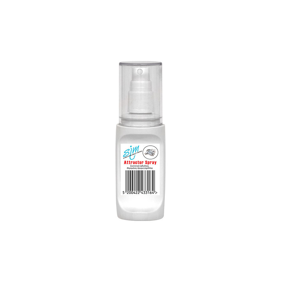 Αρωμα Σαρδέλας Sim Spray 70ml