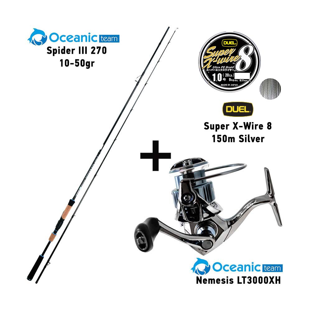 Προσφορά Combo Spinning Oceanic Team Spider IIΙ 270 / 10-50gr + Oceanic Team Nemesis LT3000XH + DUEL Super X-Wire 8 150m Silver
