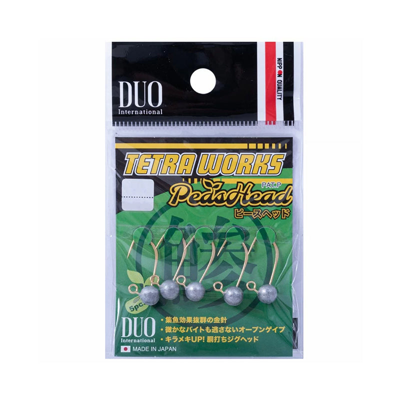 Μολυβοκεφαλές Duo Tetra Works Peas Head L 2.5gr