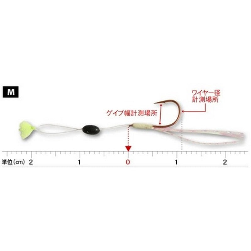 Αγκίστρι Κλέφτης για LRF Decoy TJ-02 Trailer Jack Mini Fiber