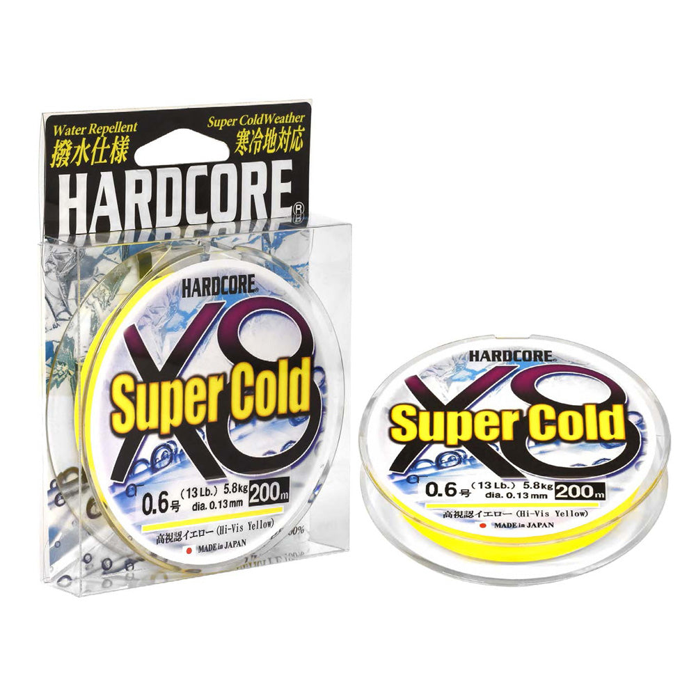 Νήμα DUEL Hardcore Super Cold Κίτρινο x8 200m