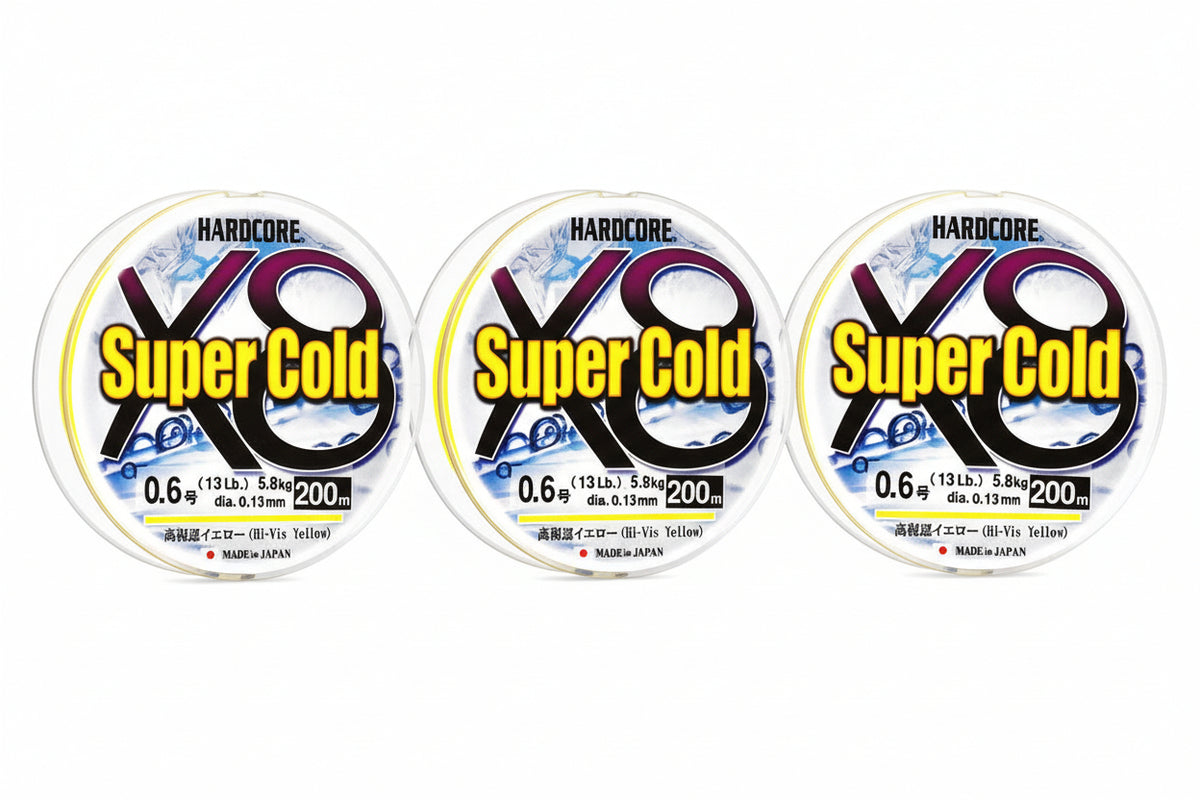 Νήμα DUEL Hardcore Super Cold Κίτρινο x8 200m