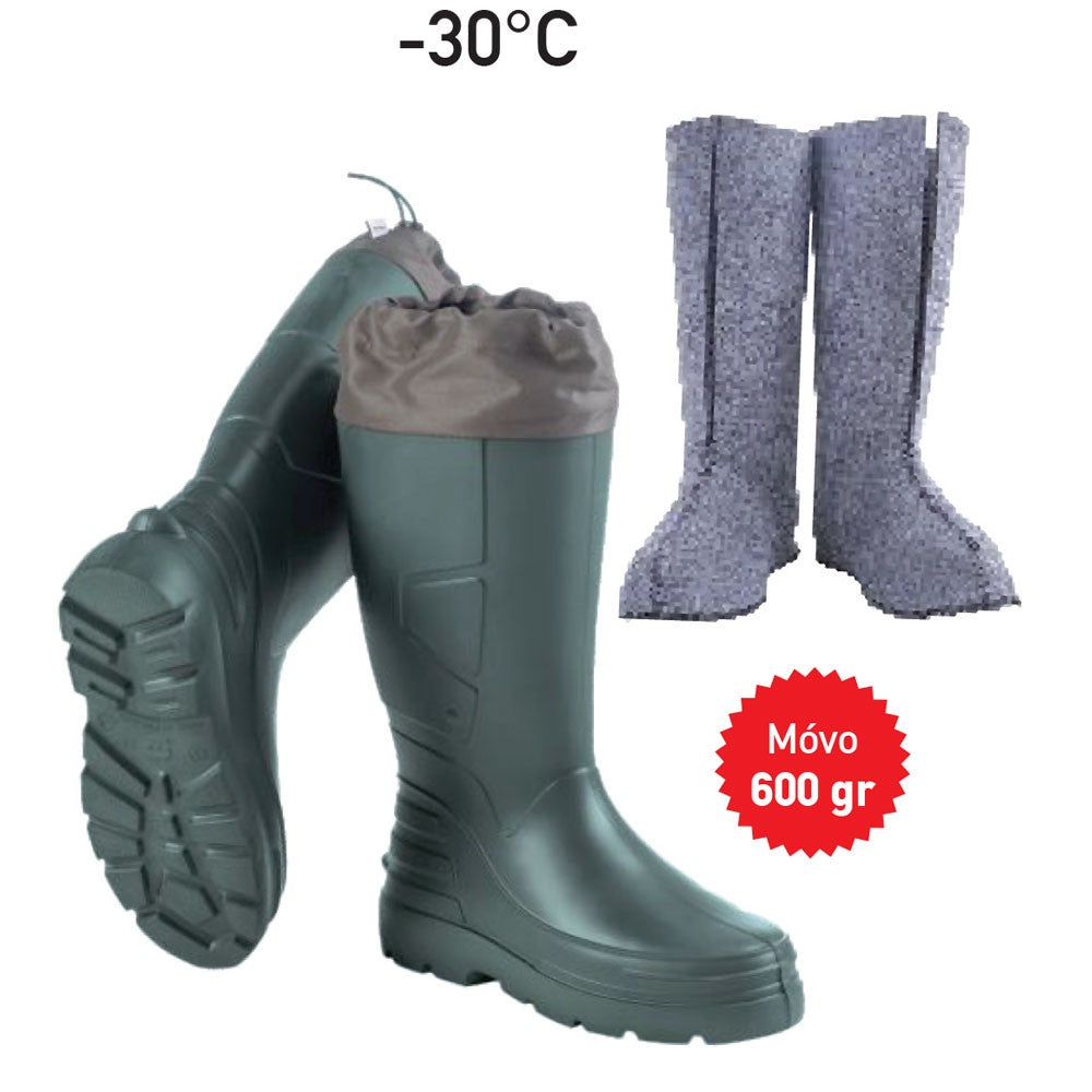 Μπότες Camminare Forester